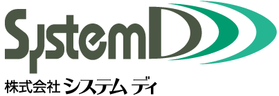 株式会社システム ディ